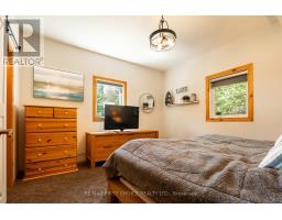 220d Phantom Drive, Kenora, ON P0X1C0 Photo 19