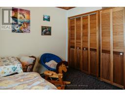 Living room - 996 Redditt Road, Kenora, ON P9N0E3 Photo 12