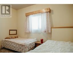996 Redditt Road, Kenora, ON P9N0E3 Photo 18