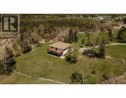 996 Redditt Road, Kenora, ON P9N0E3 Photo 27
