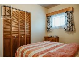 996 Redditt Road, Kenora, ON P9N0E3 Photo 20