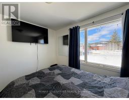 16 Wenonah Drive, Manitouwadge, ON P0T2C0 Photo 8