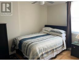 14 Mccullough Street, Marathon, ON P0T2E0 Photo 8