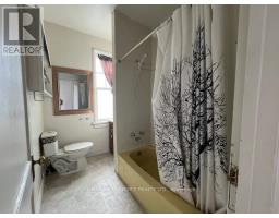 298 Scott Street, Fort Frances, ON P9A1G7 Photo 21