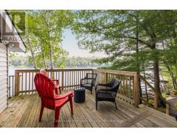 959 Harrison Trail, Georgian Bay, ON P0C1H0 Photo 11