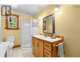321 Ashland Road, Martock, NS B0N2T0 Photo 26