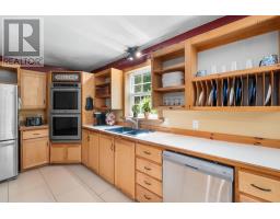 321 Ashland Road, Martock, NS B0N2T0 Photo 16