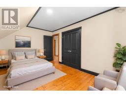 321 Ashland Road, Martock, NS B0N2T0 Photo 31