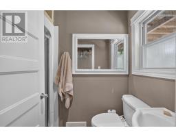 938 Weymouth Falls Road, Weymouth Falls, NS B0W3T0 Photo 19