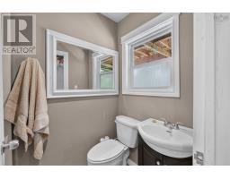 938 Weymouth Falls Road, Weymouth Falls, NS B0W3T0 Photo 21