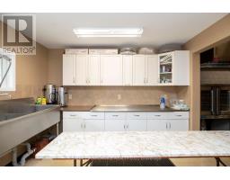 240 Alton Road, Thunder Bay, ON P7G2J7 Photo 32