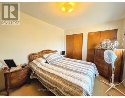 80 Matachewan Road, Manitouwadge, ON P0T2C0 Photo 12