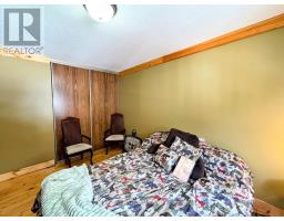 64 Hemlo Drive, Marathon, ON P0T2E0 Photo 11