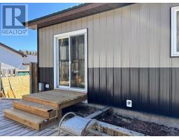 64 Hemlo Drive, Marathon, ON P0T2E0 Photo 33