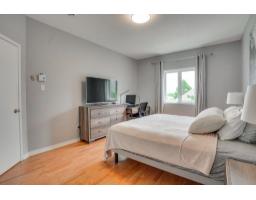 96 Rue Du Stratus, #4, Gatineau, QC J9A0B5 Photo 16
