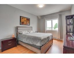 96 Rue Du Stratus, #4, Gatineau, QC J9A0B5 Photo 17