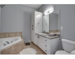 96 Rue Du Stratus, #4, Gatineau, QC J9A0B5 Photo 18