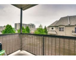96 Rue Du Stratus, #4, Gatineau, QC J9A0B5 Photo 20