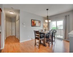 96 Rue Du Stratus, #4, Gatineau, QC J9A0B5 Photo 9