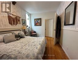 19 White Boulevard, Red Rock, ON P0T2P0 Photo 19