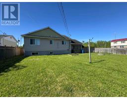 1 Wendego Street, Manitouwadge, ON P0T2C0 Photo 37