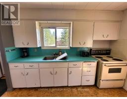 1 Cedar Shores Road, Greenstone, ON P0T1V0 Photo 23