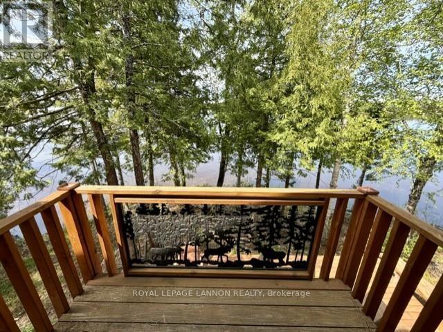 16 MANIWAKI LANE - Image 36
