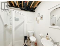 557 Lakeview Drive, Kenora, ON P9N3P6 Photo 24