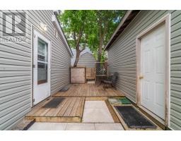 415 First Street South, Kenora, ON P9N1C7 Photo 7