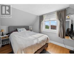 415 First Street South, Kenora, ON P9N1C7 Photo 22