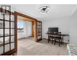 415 First Street South, Kenora, ON P9N1C7 Photo 27