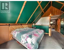 2131 Hwy 11, Atikokan, ON P0T1C0 Photo 23