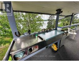 2131 Hwy 11, Atikokan, ON P0T1C0 Photo 31