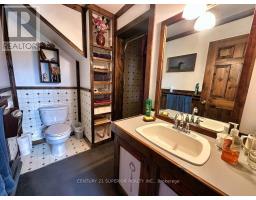 2131 Hwy 11, Atikokan, ON P0T1C0 Photo 20