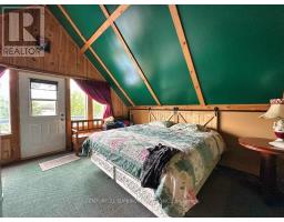 2131 Hwy 11, Atikokan, ON P0T1C0 Photo 24