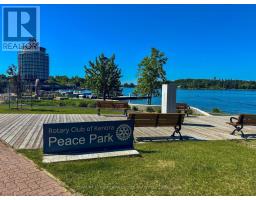 405 First Avenue S, Kenora, ON P9N1W2 Photo 20