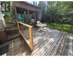 7 Essa Place, Manitouwadge, ON P0T2C0 Photo 27