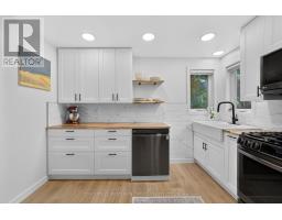 1006 Park St, Kenora, ON P9N1B9 Photo 12
