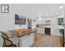 1006 Park St, Kenora, ON P9N1B9 Photo 13