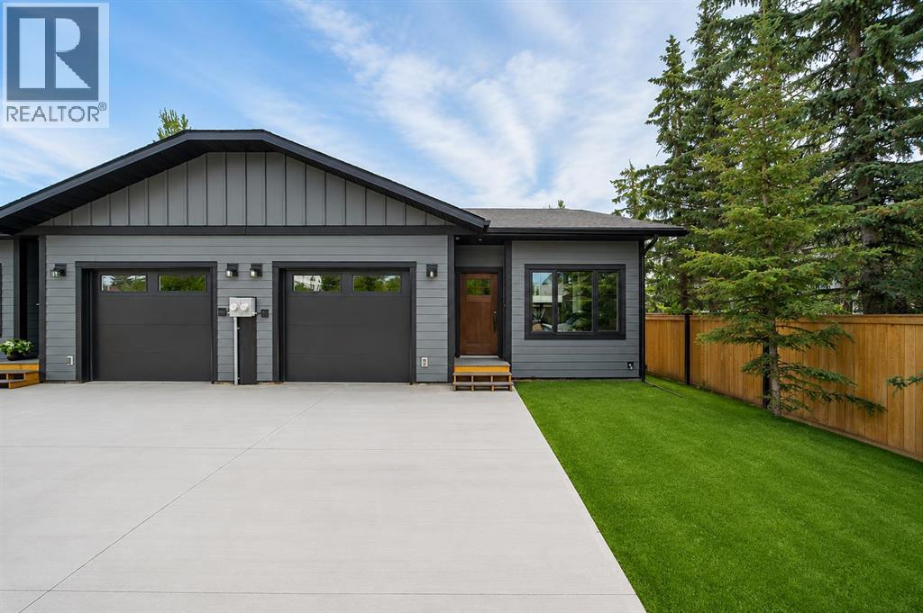 1175 James Avenue - 1