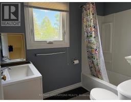 53 Kenogami Road, Terrace Bay, ON P0T2W0 Photo 11
