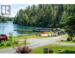 Allen's Crow Lake Road, Sioux Narrows Nestor Falls, ON P0X1K0 Photo 14