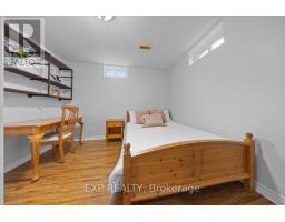 4 Bobcat Way, Ottawa, ON K2S1P3 Photo 30