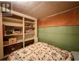 37 Matachewan Road, Manitouwadge, ON P0T2C0 Photo 17