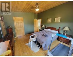 Kitchen - 1611 Hwy 11/71, Alberton, ON P9A3M2 Photo 7