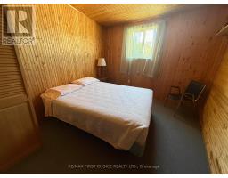 Other - 143 Vermilion Bay Street, Machin, ON P0V2V0 Photo 8
