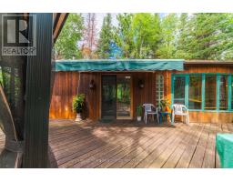 102 Beryl Winder Road, Kenora, ON P0V3G0 Photo 26