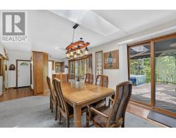 102 Beryl Winder Road, Kenora, ON P0V3G0 Photo 12