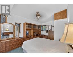 102 Beryl Winder Road, Kenora, ON P0V3G0 Photo 17