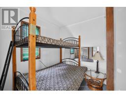 102 Beryl Winder Road, Kenora, ON P0V3G0 Photo 20